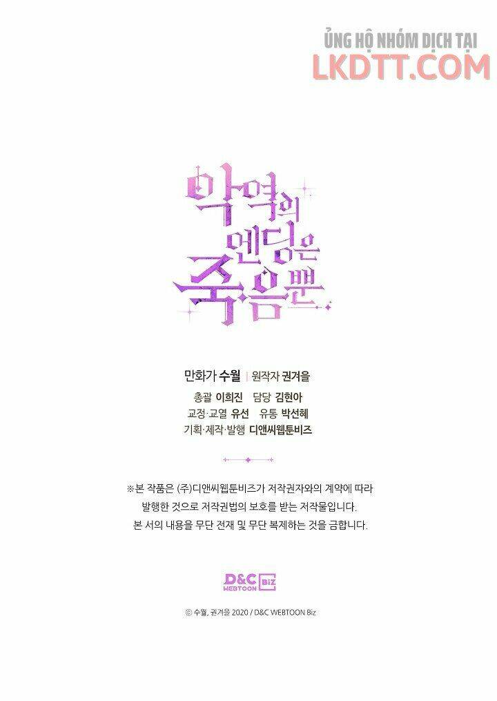 Kết Thúc Của Nhân Vật Phản Diện Chỉ Có Thể Là Cái Chết - Chapter 66 - Page 64