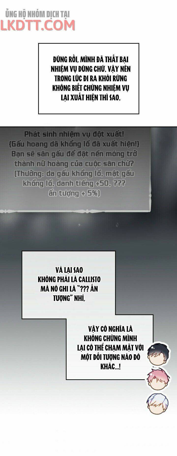 Kết Thúc Của Nhân Vật Phản Diện Chỉ Có Thể Là Cái Chết - Chapter 68 - Page 47