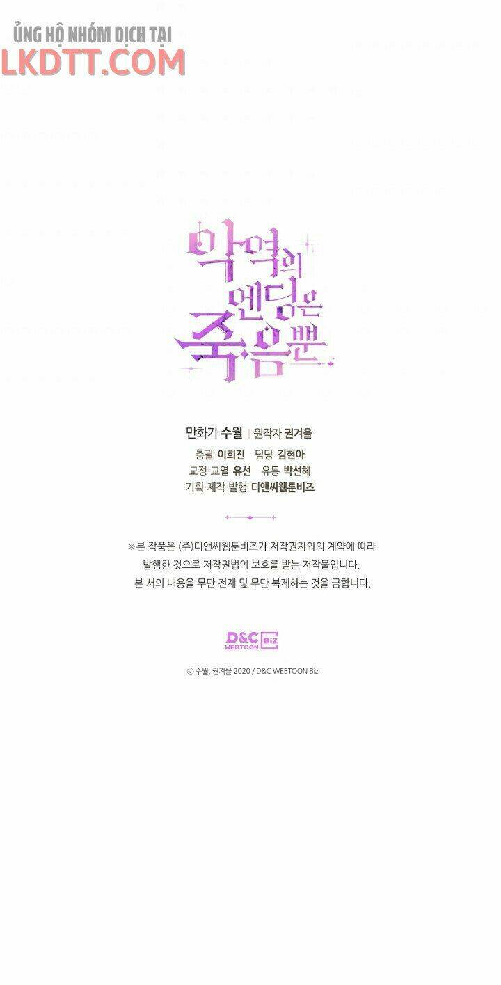 Kết Thúc Của Nhân Vật Phản Diện Chỉ Có Thể Là Cái Chết - Chapter 68 - Page 60