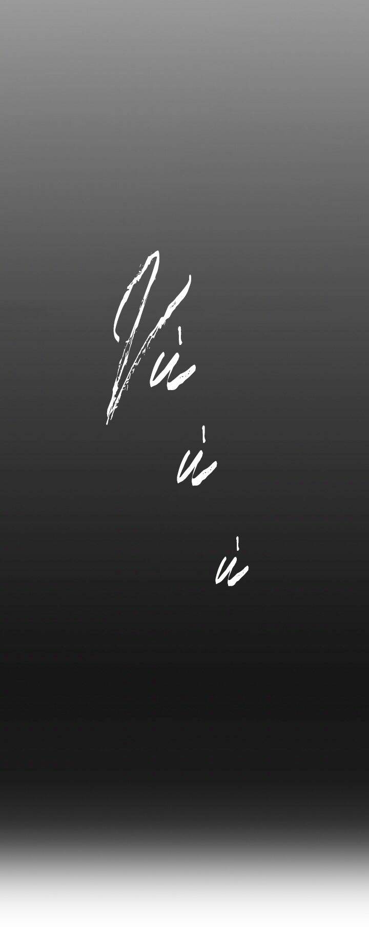 Kết Thúc Của Nhân Vật Phản Diện Chỉ Có Thể Là Cái Chết - Chapter 70 - Page 60