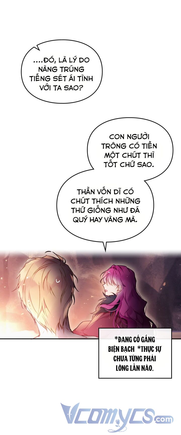 Kết Thúc Của Nhân Vật Phản Diện Chỉ Có Thể Là Cái Chết - Chapter 72 - Page 23