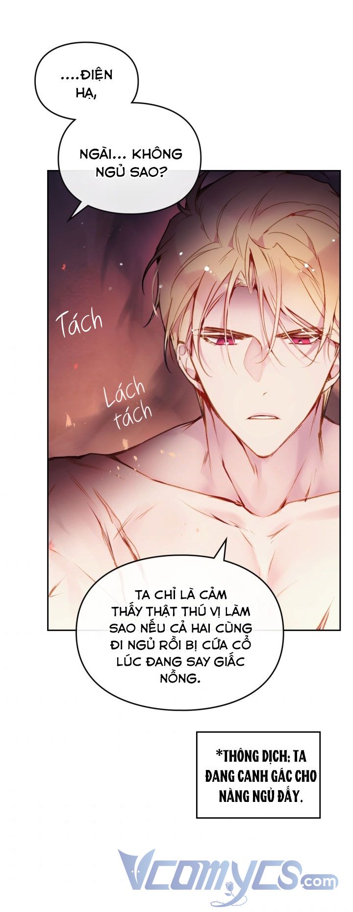 Kết Thúc Của Nhân Vật Phản Diện Chỉ Có Thể Là Cái Chết - Chapter 72 - Page 38