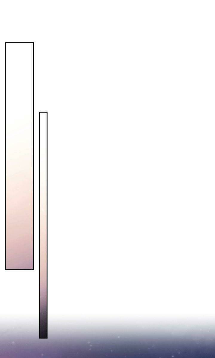 Kết Thúc Của Nhân Vật Phản Diện Chỉ Có Thể Là Cái Chết - Chapter 74 - Page 27