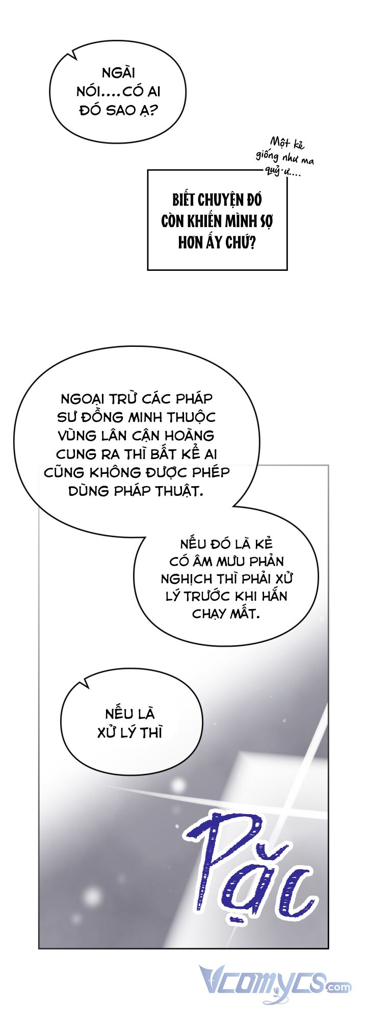 Kết Thúc Của Nhân Vật Phản Diện Chỉ Có Thể Là Cái Chết - Chapter 76 - Page 14