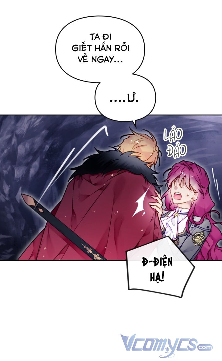 Kết Thúc Của Nhân Vật Phản Diện Chỉ Có Thể Là Cái Chết - Chapter 76 - Page 17