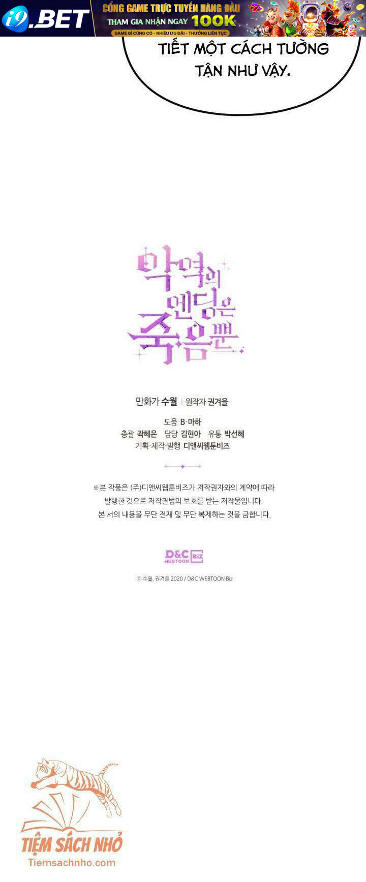 Kết Thúc Của Nhân Vật Phản Diện Chỉ Có Thể Là Cái Chết - Chapter 81 - Page 55