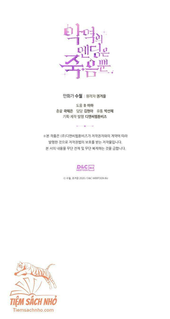 Kết Thúc Của Nhân Vật Phản Diện Chỉ Có Thể Là Cái Chết - Chapter 81 - Page 69