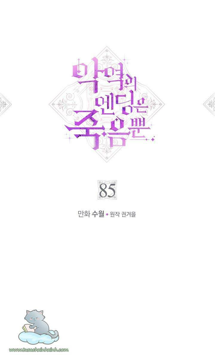 Kết Thúc Của Nhân Vật Phản Diện Chỉ Có Thể Là Cái Chết - Chapter 85 - Page 4