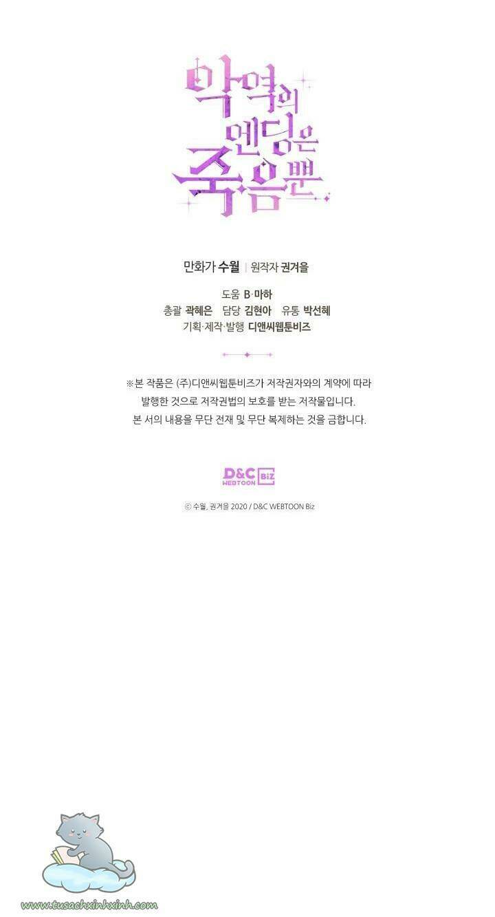 Kết Thúc Của Nhân Vật Phản Diện Chỉ Có Thể Là Cái Chết - Chapter 85 - Page 70