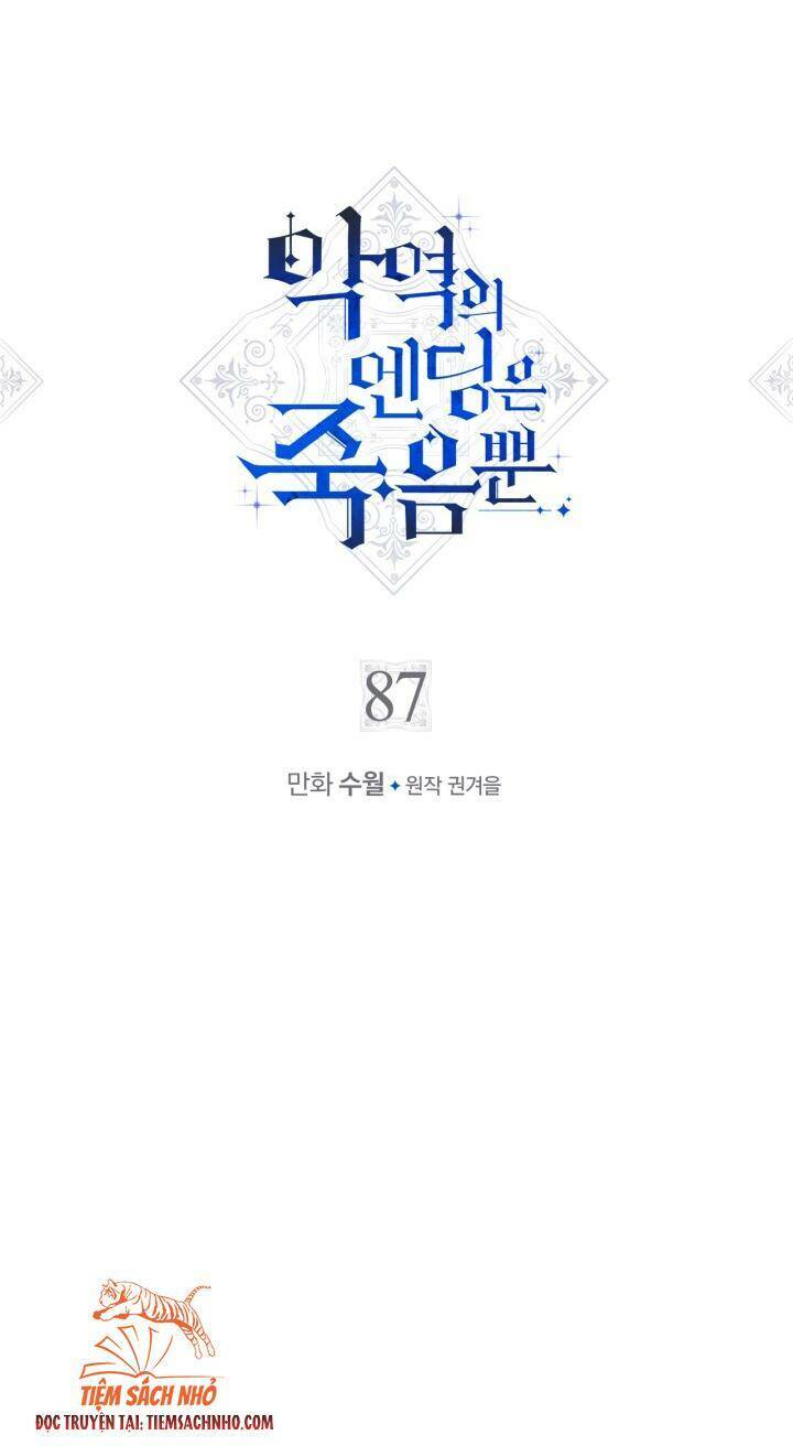 Kết Thúc Của Nhân Vật Phản Diện Chỉ Có Thể Là Cái Chết - Chapter 87 - Page 5