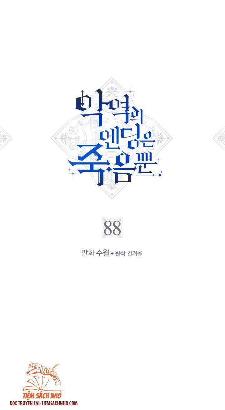 Kết Thúc Của Nhân Vật Phản Diện Chỉ Có Thể Là Cái Chết - Chapter 88 - Page 4