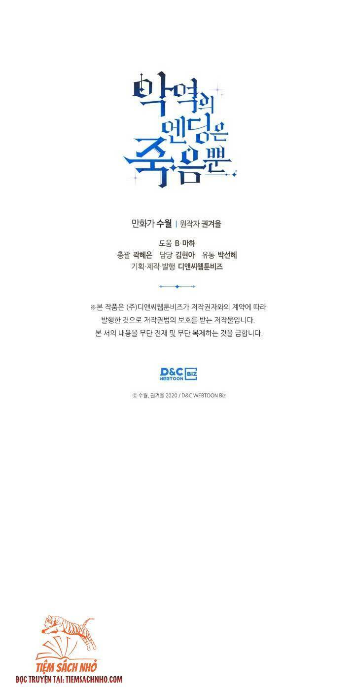 Kết Thúc Của Nhân Vật Phản Diện Chỉ Có Thể Là Cái Chết - Chapter 88 - Page 56