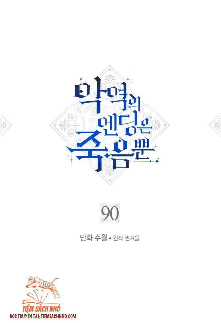 Kết Thúc Của Nhân Vật Phản Diện Chỉ Có Thể Là Cái Chết - Chapter 90 - Page 3