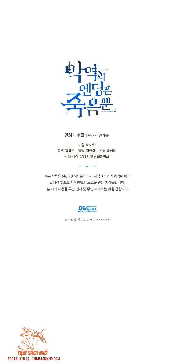 Kết Thúc Của Nhân Vật Phản Diện Chỉ Có Thể Là Cái Chết - Chapter 90 - Page 59