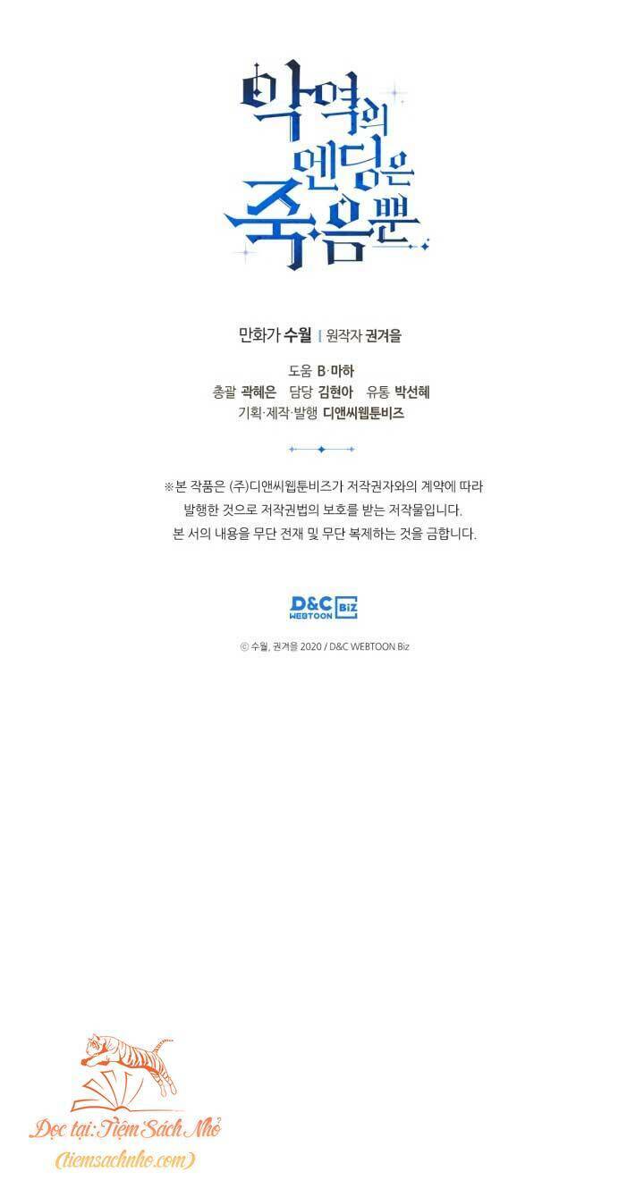 Kết Thúc Của Nhân Vật Phản Diện Chỉ Có Thể Là Cái Chết - Chapter 92 - Page 54