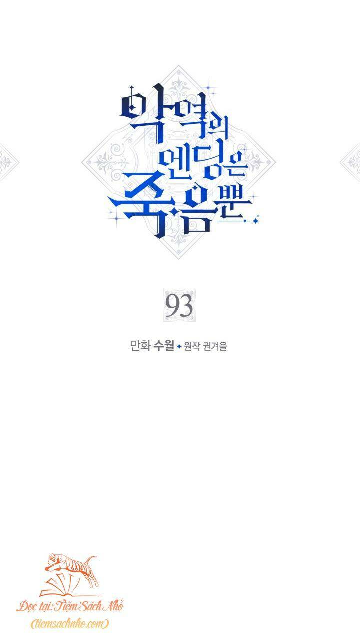 Kết Thúc Của Nhân Vật Phản Diện Chỉ Có Thể Là Cái Chết - Chapter 93 - Page 5