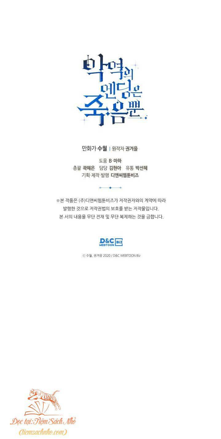 Kết Thúc Của Nhân Vật Phản Diện Chỉ Có Thể Là Cái Chết - Chapter 94 - Page 67