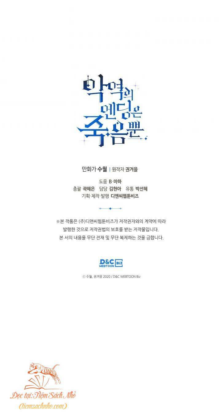 Kết Thúc Của Nhân Vật Phản Diện Chỉ Có Thể Là Cái Chết - Chapter 95 - Page 61