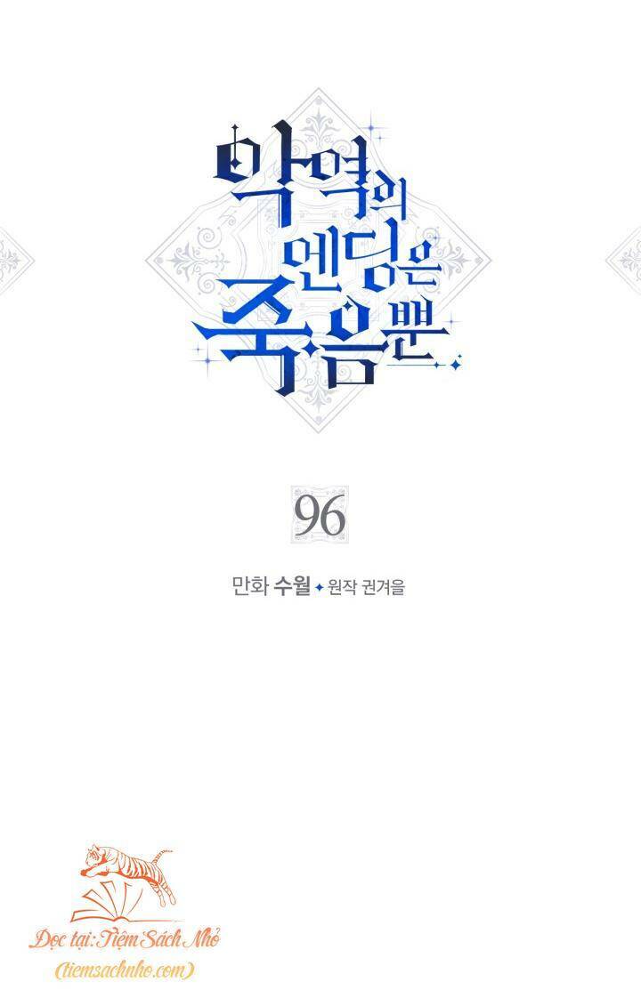 Kết Thúc Của Nhân Vật Phản Diện Chỉ Có Thể Là Cái Chết - Chapter 96 - Page 4