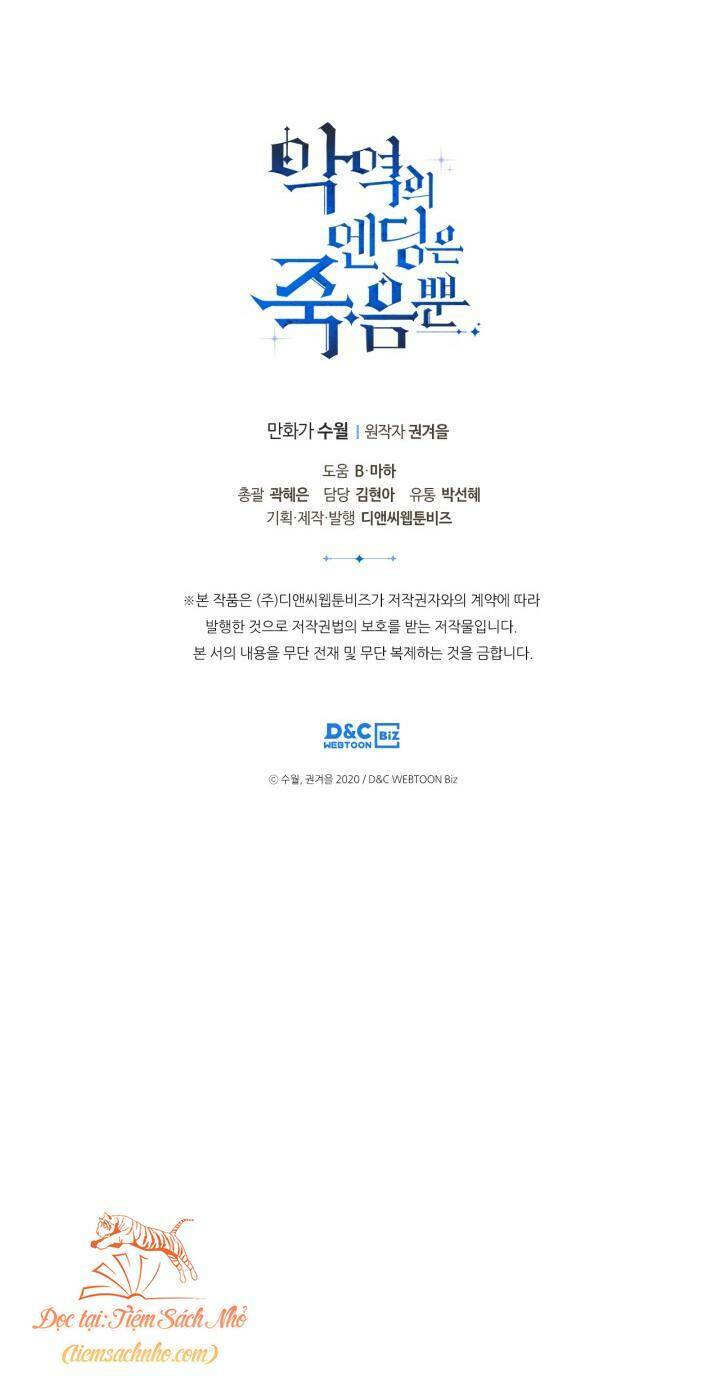 Kết Thúc Của Nhân Vật Phản Diện Chỉ Có Thể Là Cái Chết - Chapter 96 - Page 56