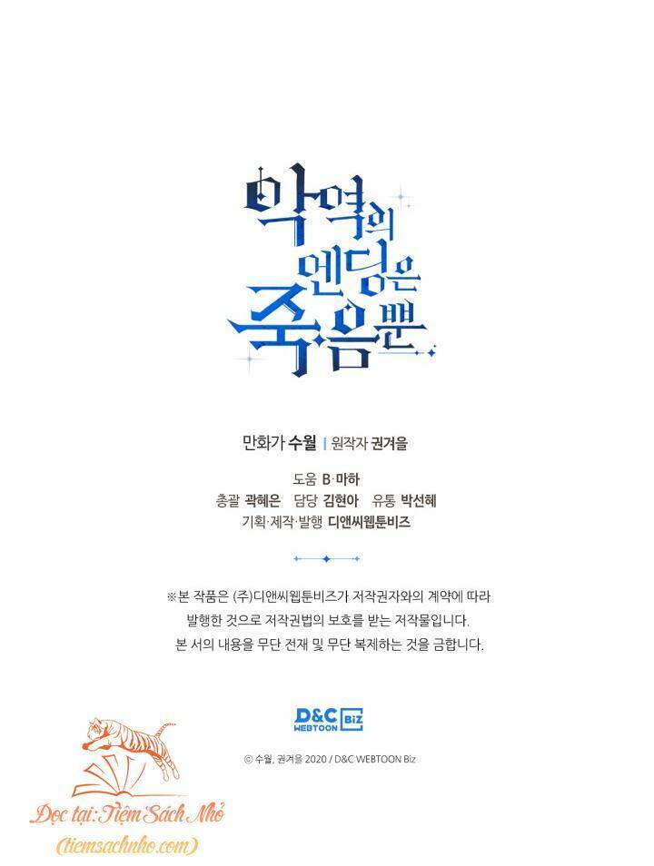 Kết Thúc Của Nhân Vật Phản Diện Chỉ Có Thể Là Cái Chết - Chapter 97 - Page 64