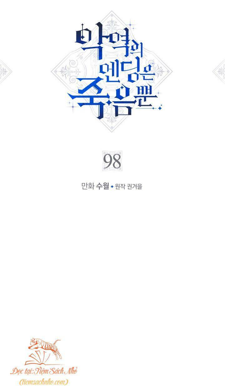 Kết Thúc Của Nhân Vật Phản Diện Chỉ Có Thể Là Cái Chết - Chapter 98 - Page 4