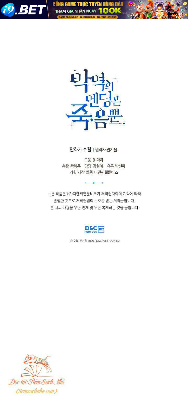 Kết Thúc Của Nhân Vật Phản Diện Chỉ Có Thể Là Cái Chết - Chapter 98 - Page 50