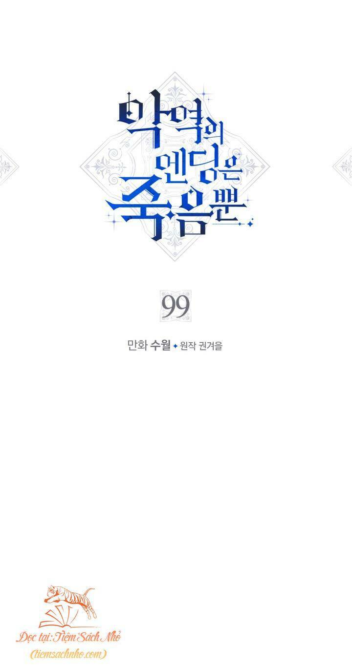 Kết Thúc Của Nhân Vật Phản Diện Chỉ Có Thể Là Cái Chết - Chapter 99 - Page 4