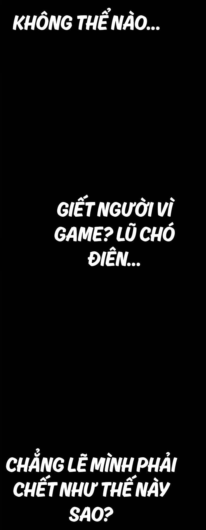 Con Trai Út Của Bá Tước Là Một Người Chơi Chapter 1 - Trang 108