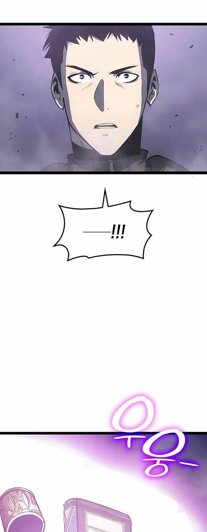 Con Trai Út Của Bá Tước Là Một Người Chơi Chapter 1 - Trang 76