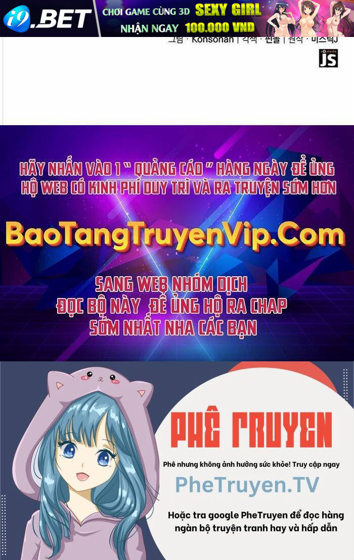 Con Trai Út Của Bá Tước Là Một Người Chơi - Chapter 10 - Page 101