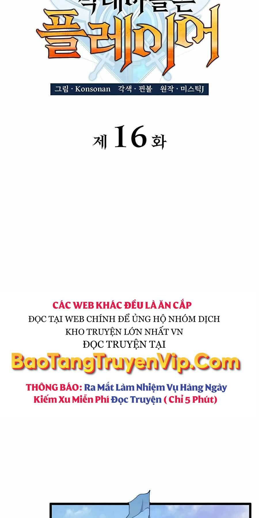 Con Trai Út Của Bá Tước Là Một Người Chơi Chapter 16 - Trang 17