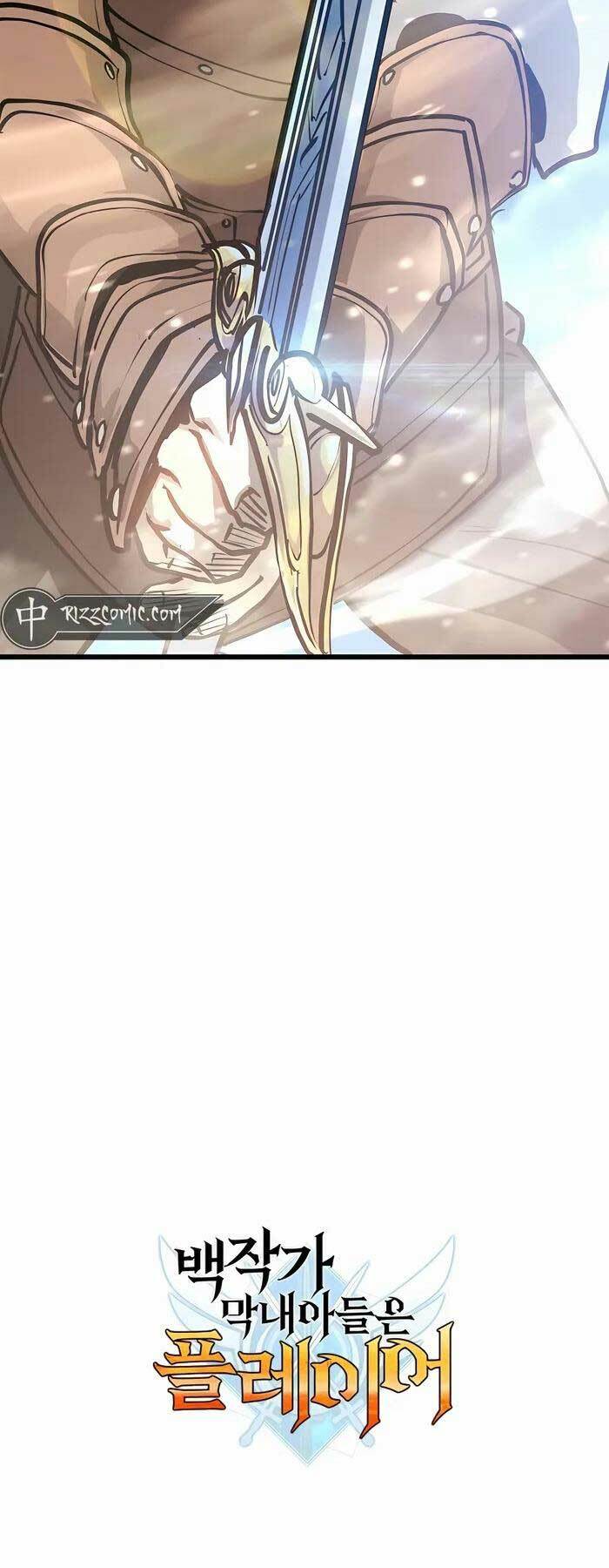 Con Trai Út Của Bá Tước Là Một Người Chơi Chapter 2 - Trang 88