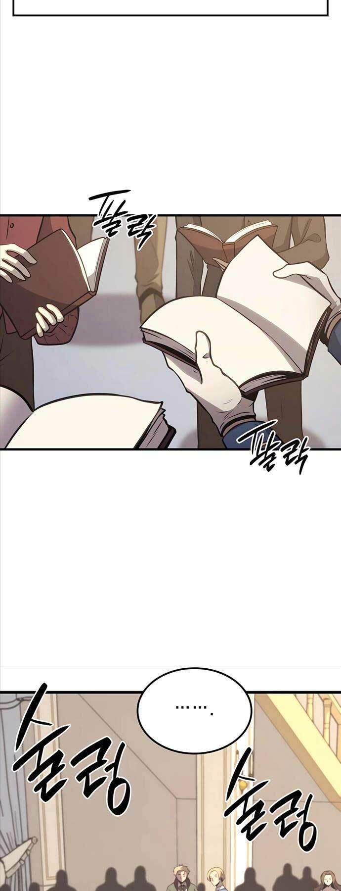 Con Trai Út Của Bá Tước Là Một Người Chơi Chapter 20 - Trang 20