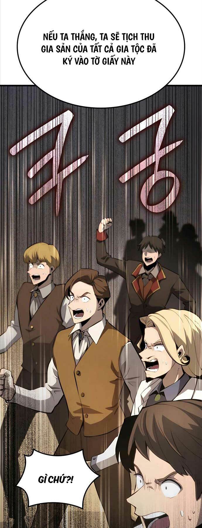 Con Trai Út Của Bá Tước Là Một Người Chơi Chapter 21 - Trang 31