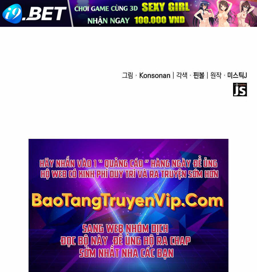 Con Trai Út Của Bá Tước Là Một Người Chơi - Chapter 22 - Page 109