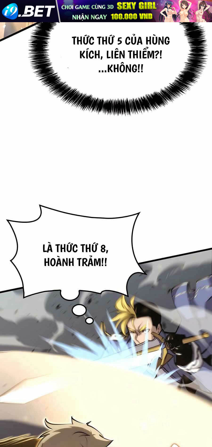 Con Trai Út Của Bá Tước Là Một Người Chơi Chapter 22 - Trang 41