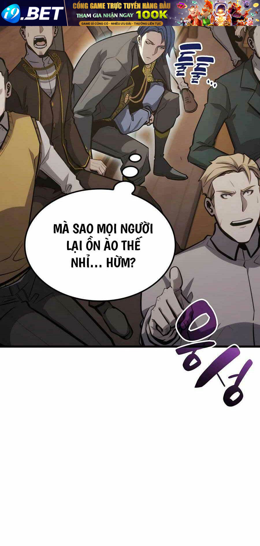 Con Trai Út Của Bá Tước Là Một Người Chơi Chapter 27 - Trang 38