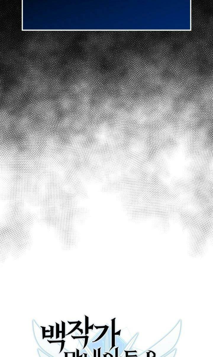 Con Trai Út Của Bá Tước Là Một Người Chơi Chapter 29 - Trang 21