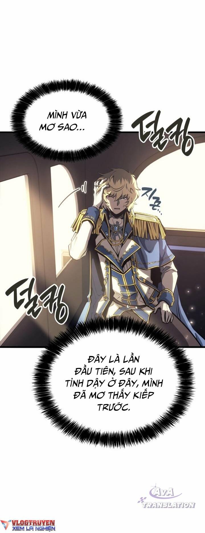 Con Trai Út Của Bá Tước Là Một Người Chơi Chapter 29 - Trang 24