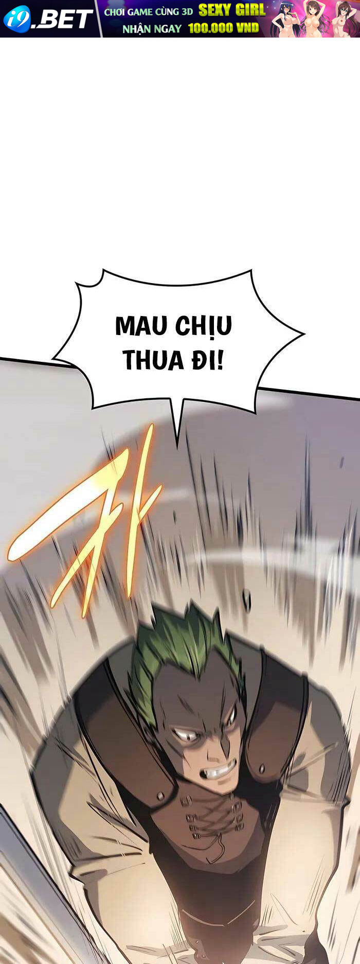 Con Trai Út Của Bá Tước Là Một Người Chơi Chapter 3 - Trang 4