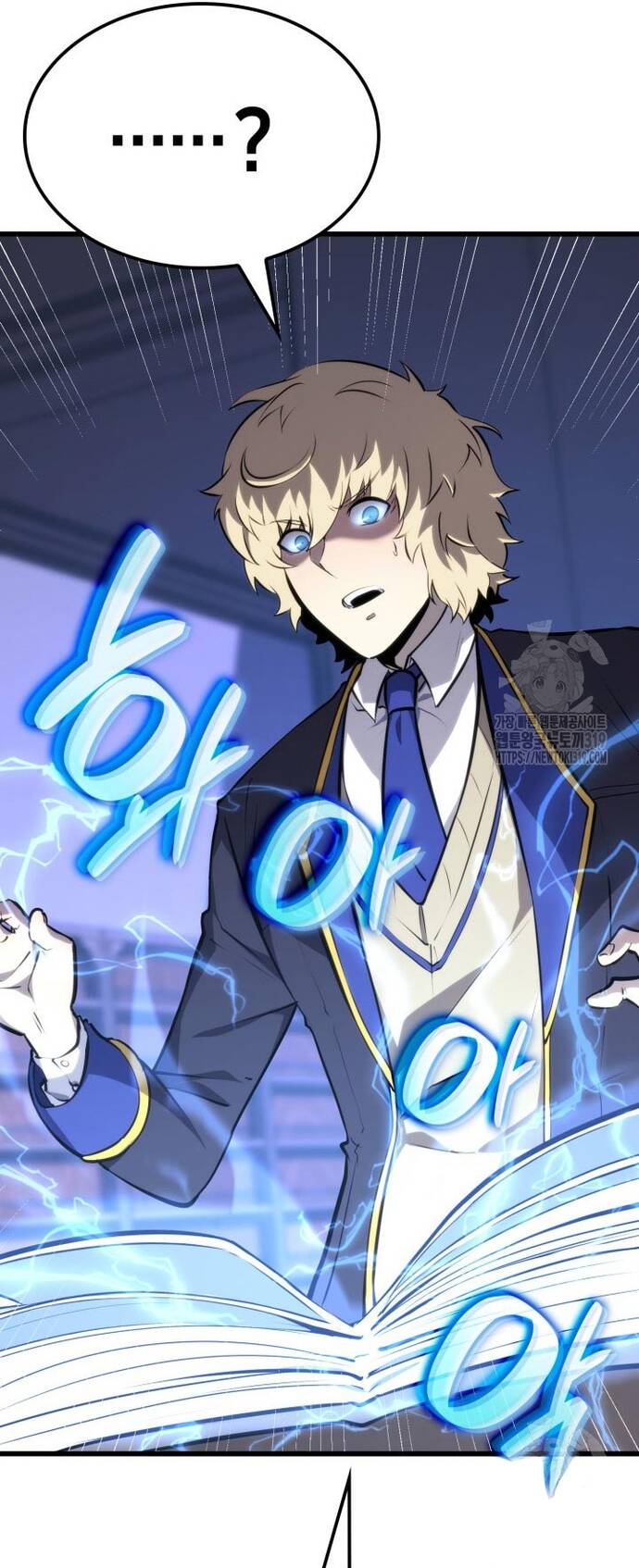 Con Trai Út Của Bá Tước Là Một Người Chơi Chapter 31 - Trang 108