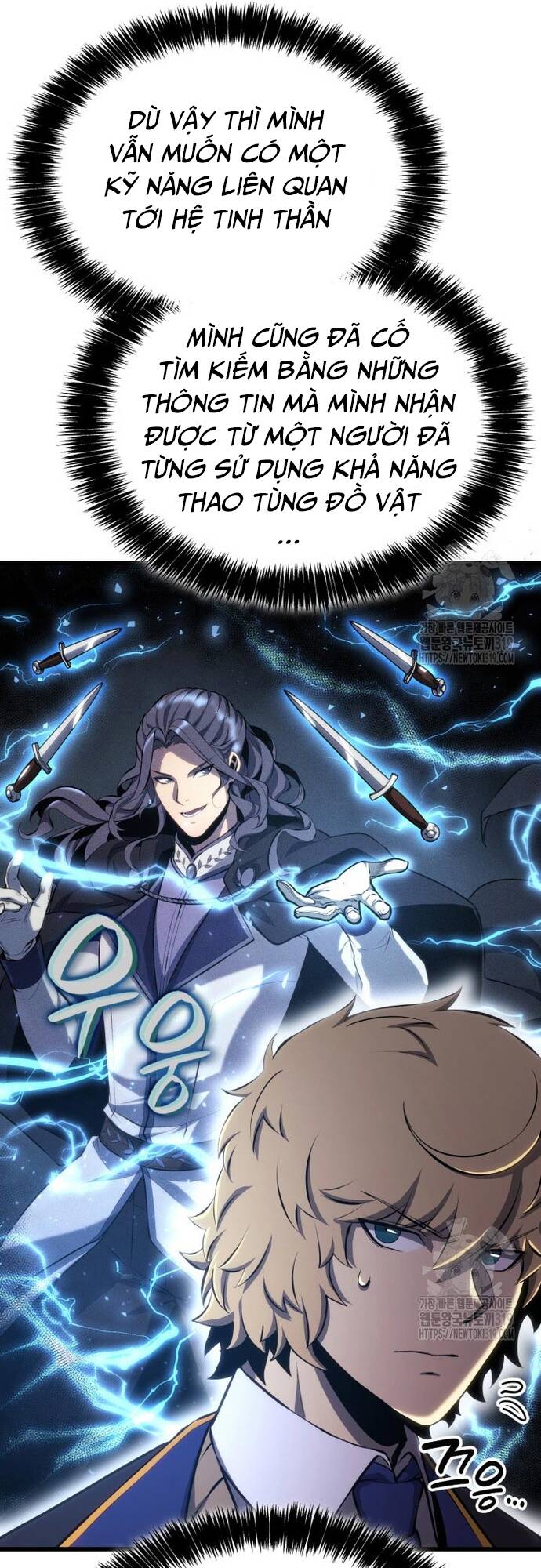 Con Trai Út Của Bá Tước Là Một Người Chơi Chapter 31 - Trang 25