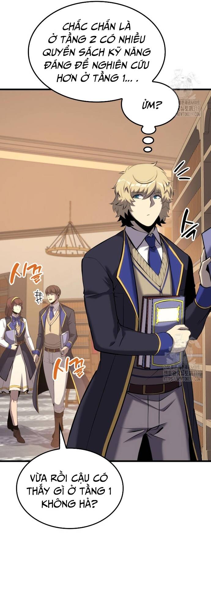 Con Trai Út Của Bá Tước Là Một Người Chơi Chapter 31 - Trang 2