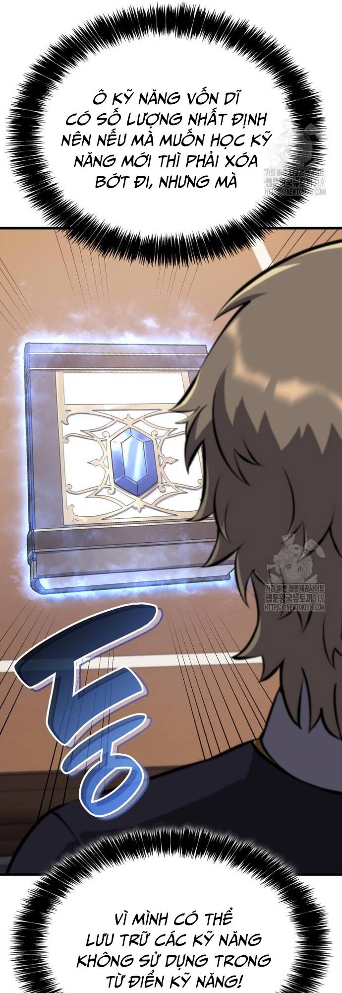 Con Trai Út Của Bá Tước Là Một Người Chơi Chapter 31 - Trang 31