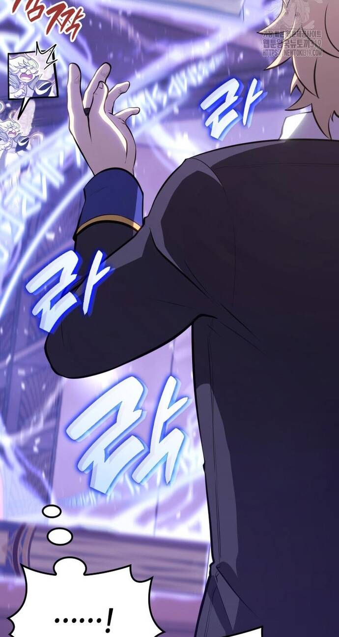 Con Trai Út Của Bá Tước Là Một Người Chơi Chapter 31 - Trang 54