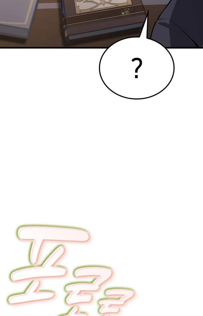 Con Trai Út Của Bá Tước Là Một Người Chơi Chapter 31 - Trang 71