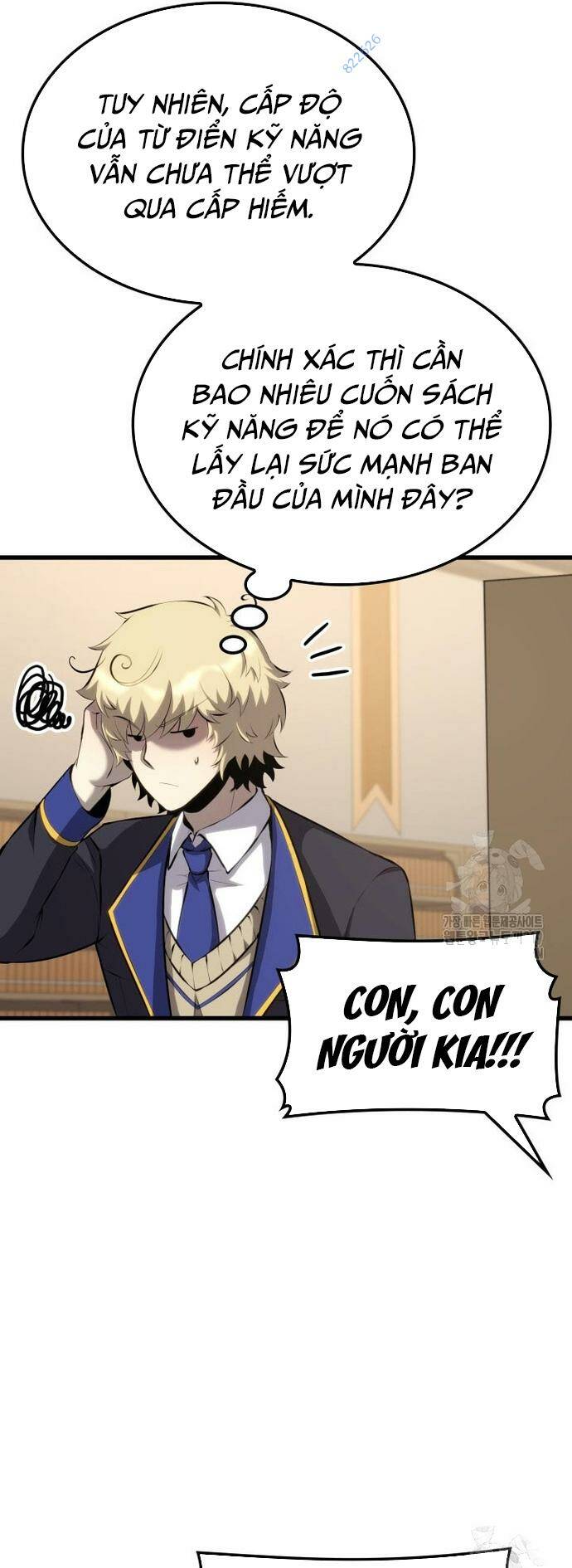 Con Trai Út Của Bá Tước Là Một Người Chơi Chapter 31 - Trang 78