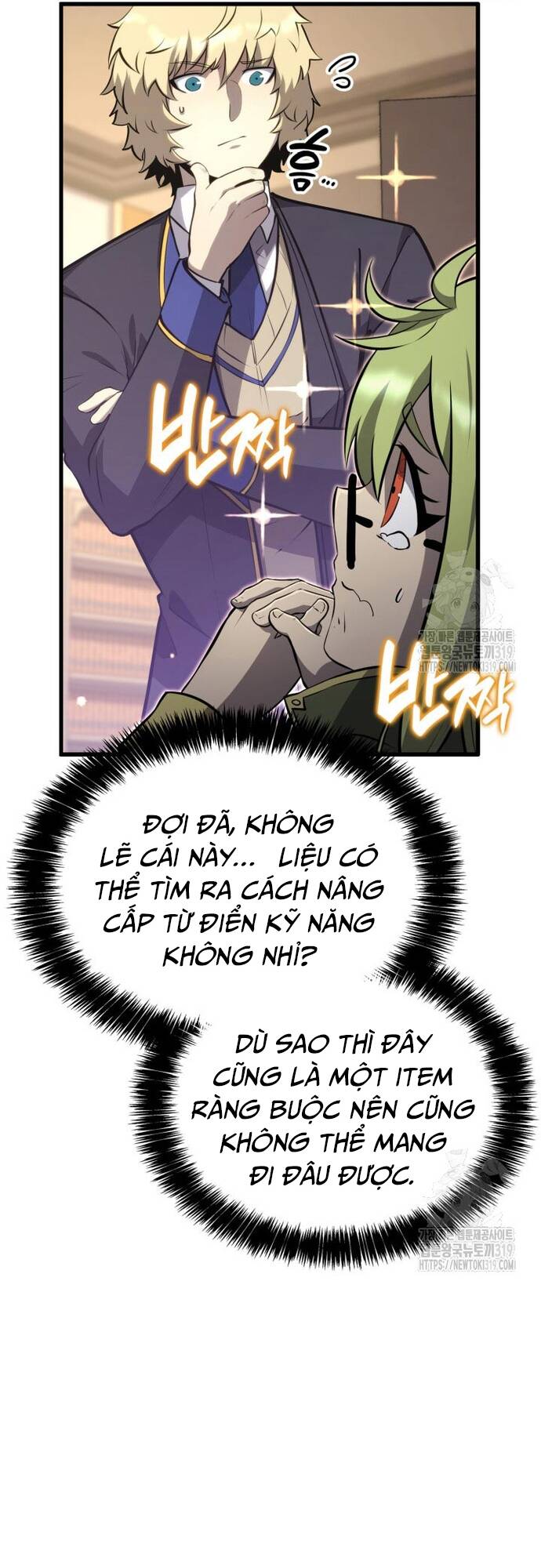 Con Trai Út Của Bá Tước Là Một Người Chơi Chapter 31 - Trang 92