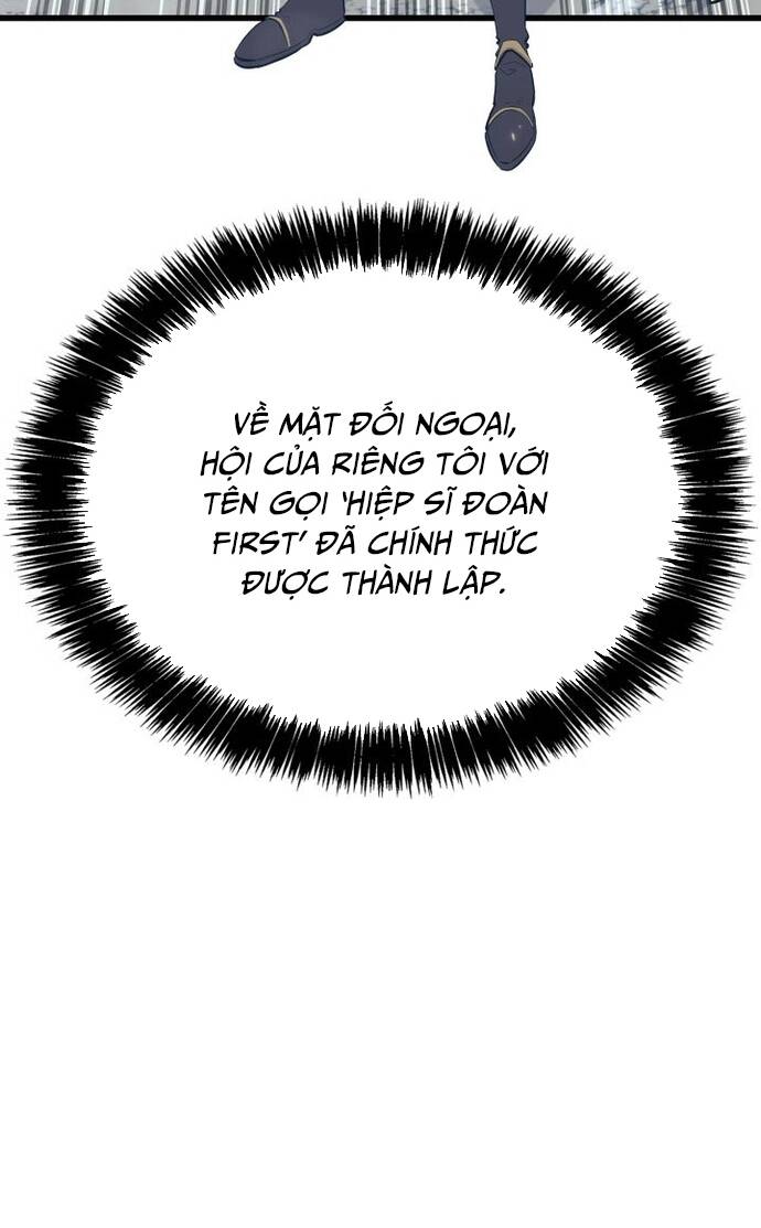 Con Trai Út Của Bá Tước Là Một Người Chơi Chapter 32 - Trang 105